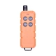 433mhz Long Distance Remote Control